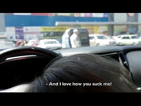 ❤️ Tersedot tepat di tempat parkir di luar supermarket Porno di id.doujin-sexy.ru